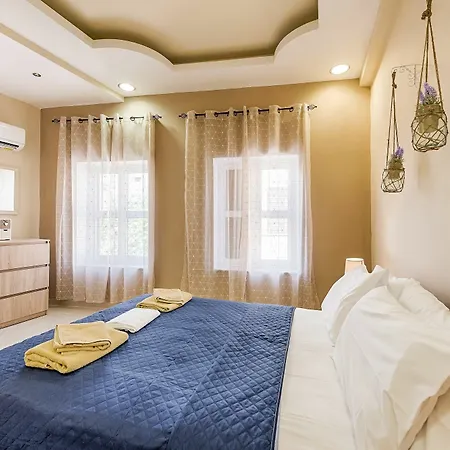 Old Town Apartamento *